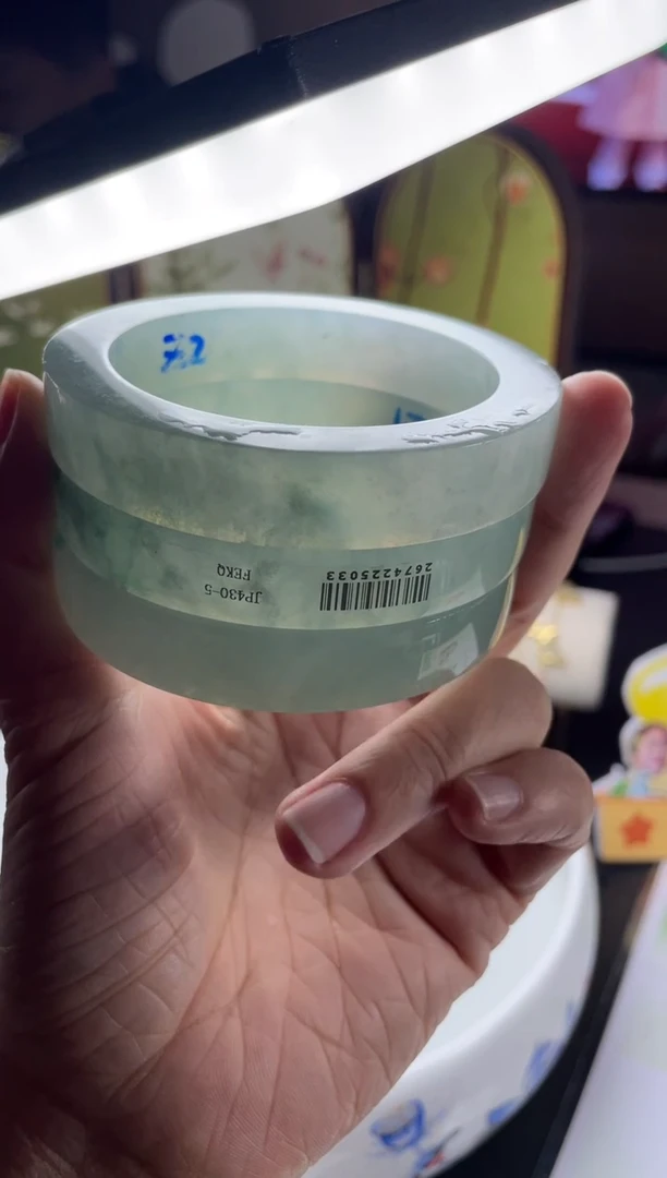 未镶嵌手镯定制翡翠定制手镯ADL3/DZS