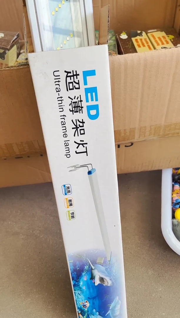 全新包装脏照明灯