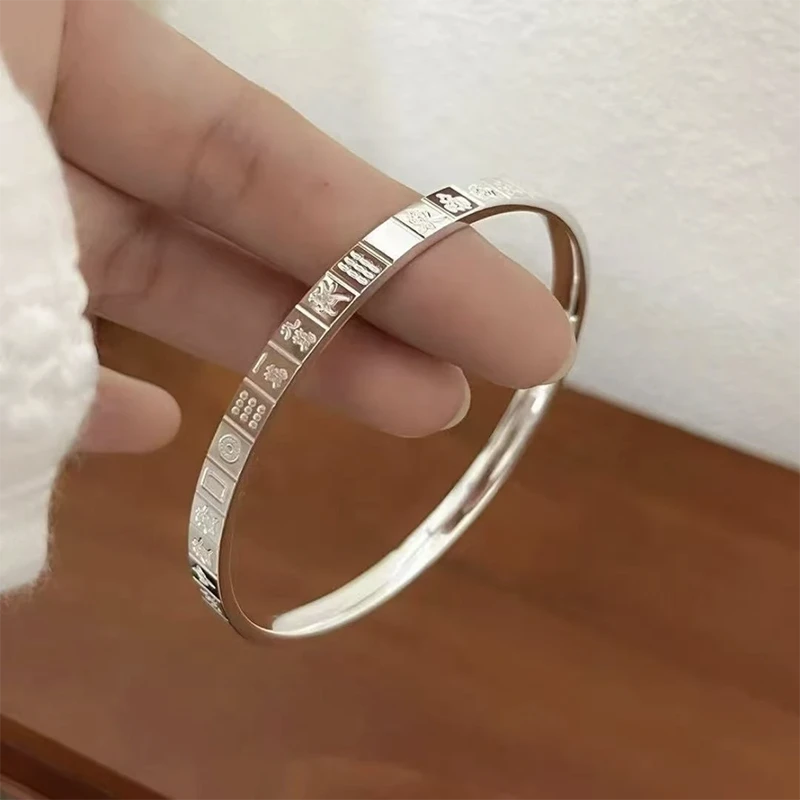 足银手镯 110号链接【麻将手镯】足银999.9手镯带证书礼盒包装