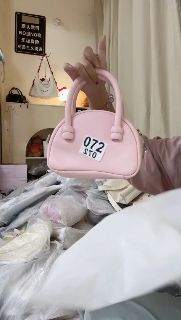 PU以直播间链接为准 默认微瑕72