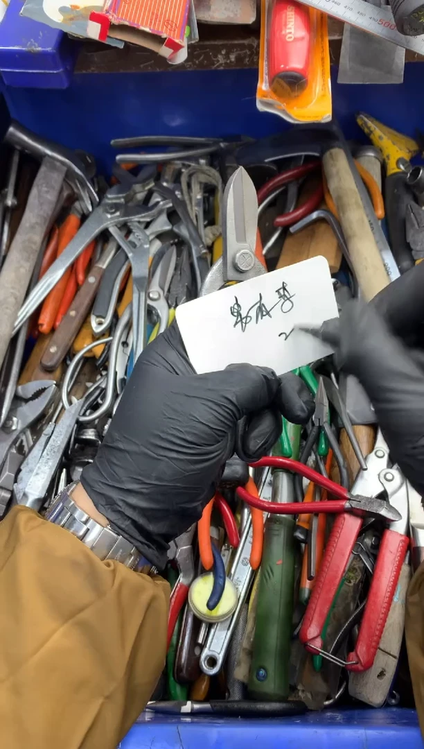 常*李可乐日本工具仓库闪购链接