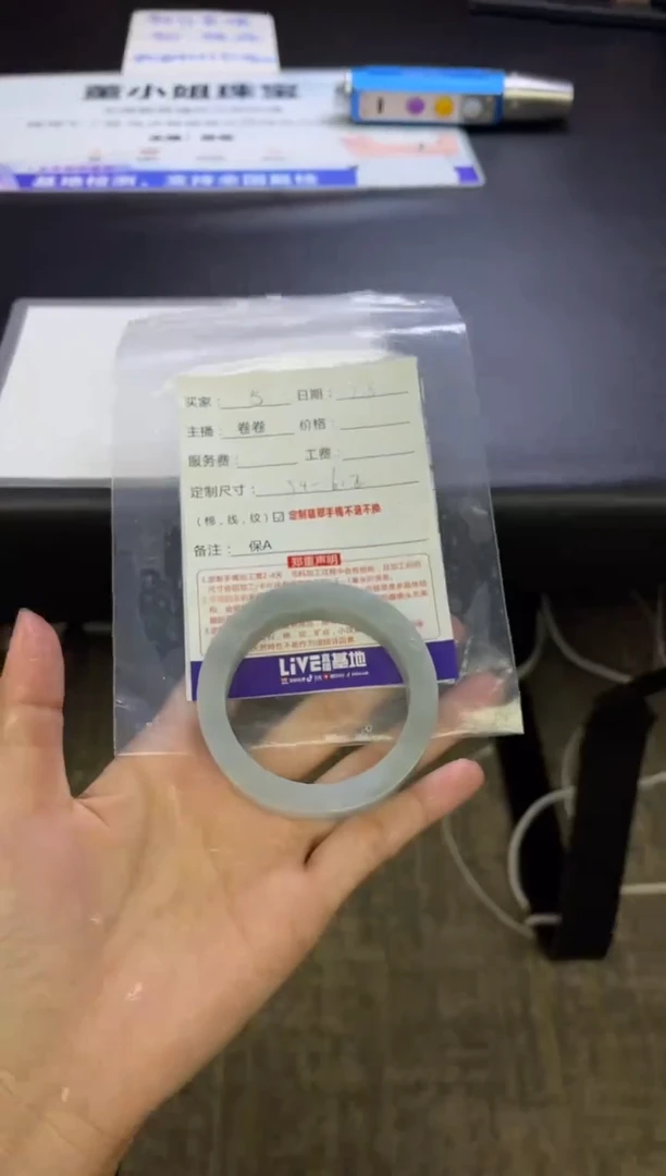 【闪购商品】定制翡翠手镯未镶嵌5定制手镯不退不换