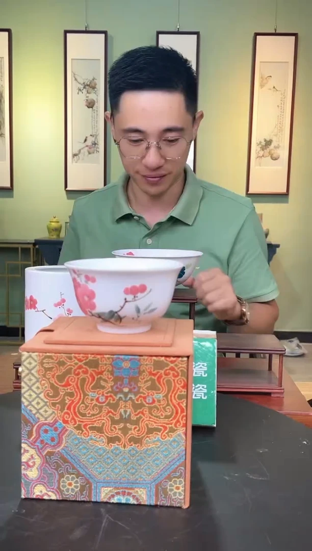 摆件国检鉴证中心-陶瓷-手绘-杯子