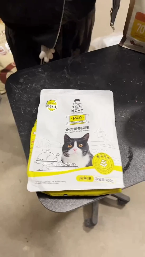 诚实一口p40猫粮400g(鸡肉鱼肉）