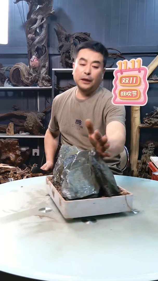 绿片9.5清香阁清香阁清香阁