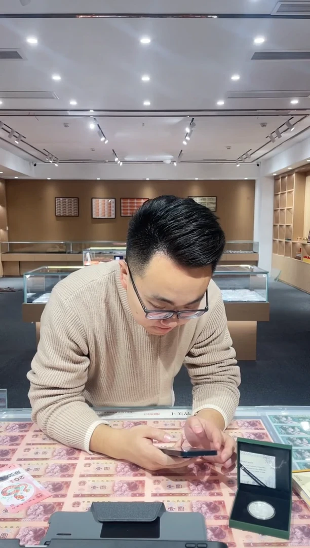 【闪购商品】纯银熊猫币熊猫币整卷