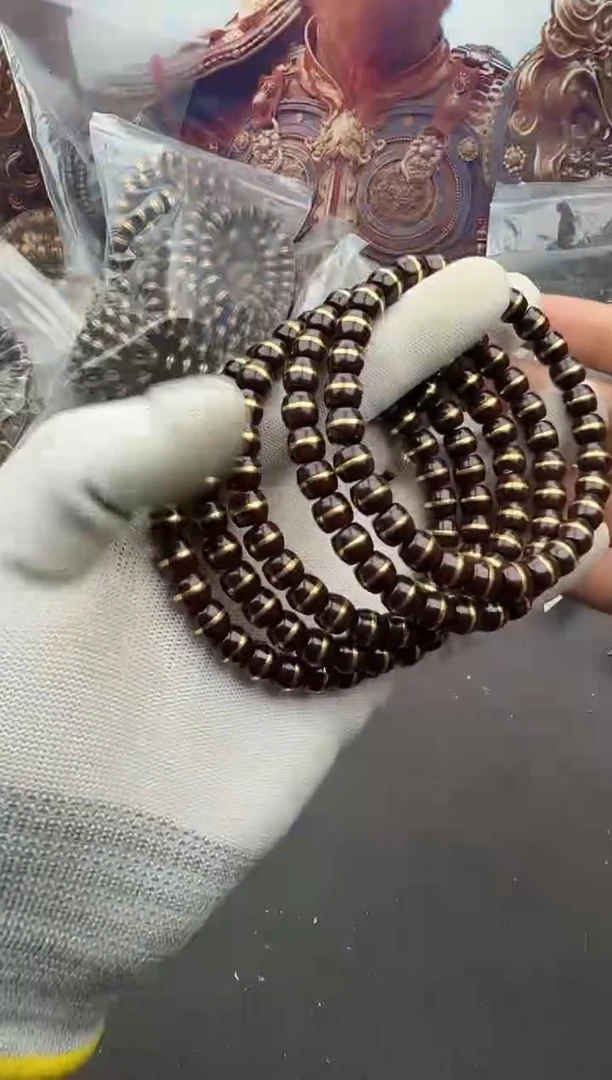 手串紫金鼠30号腰带