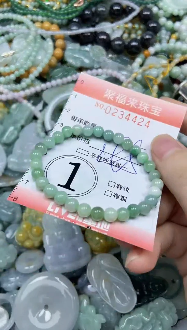 未镶嵌挂件翡翠闪购0234424