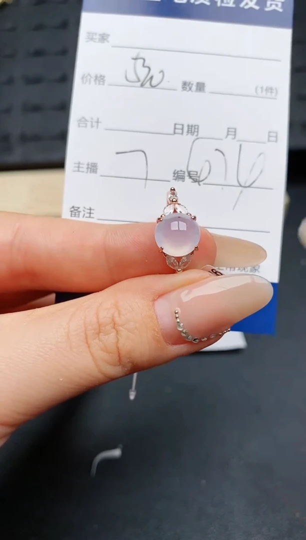 【闪购商品】翡翠戒指银S925镶嵌.............