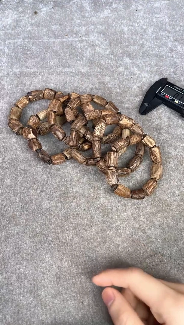 【闪购商品】沉香手串33号加里曼丹多样性发货1条