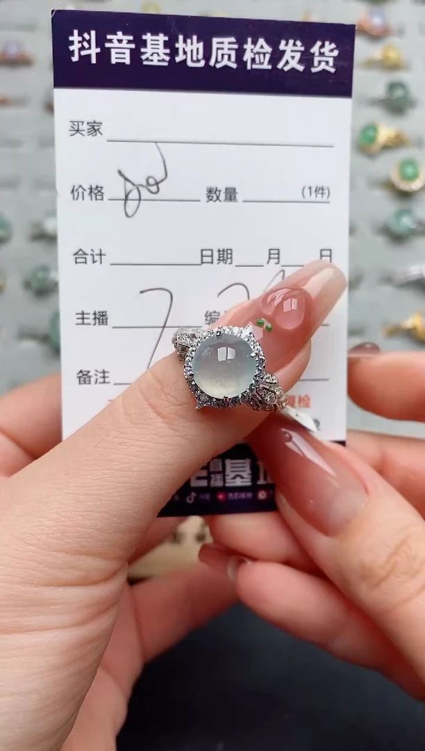 银S925镶嵌戒指翡翠......