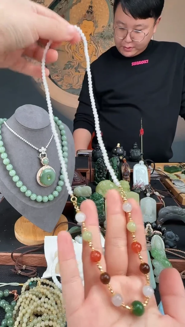 颈饰未镶嵌和田玉和田玉