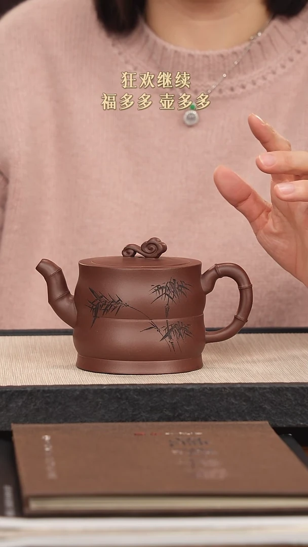 【闪购商品】紫砂茶壶紫砂紫砂紫砂