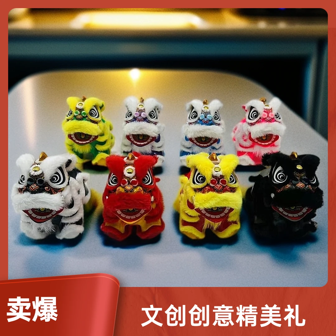文创舞狮国潮中华雄狮少年醒狮钥匙扣迷你实用车内饰品摆件