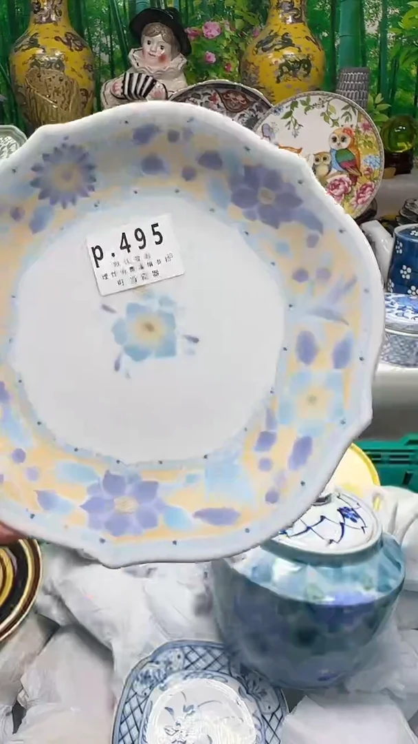 其他?495jjjjjjjjj