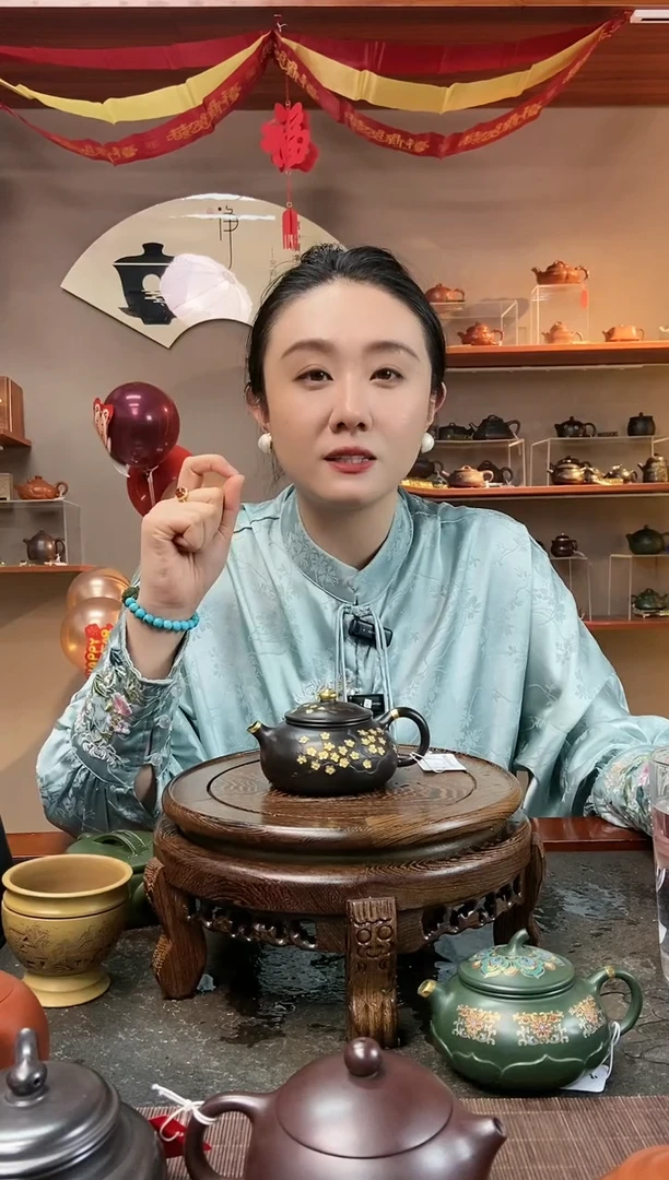 【闪购商品】紫砂茶壶描金梅花寒江 大红袍还原烧