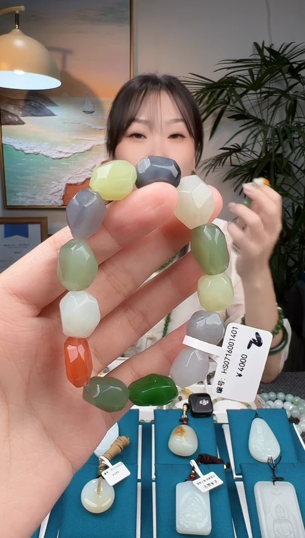 和田玉未镶嵌颈饰手串  HS