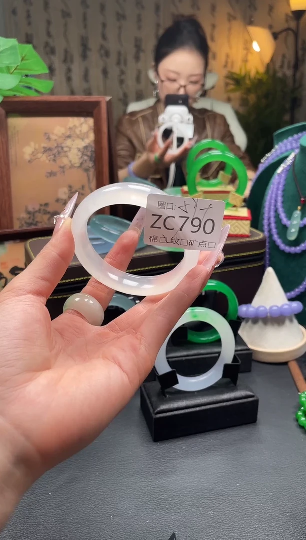 金玉满堂翠满楼ZC790