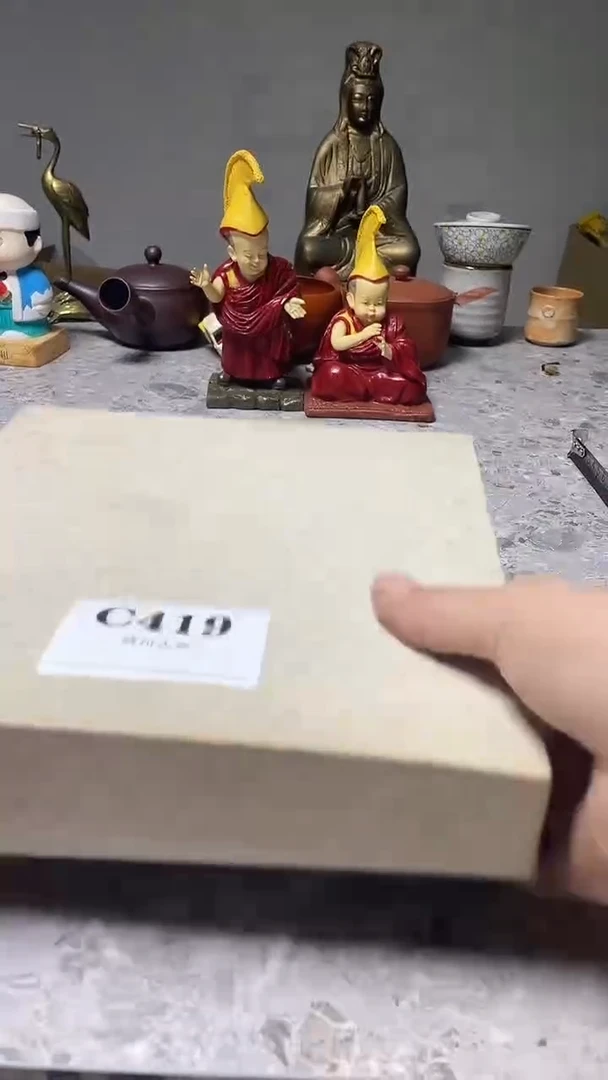 瓷片用****悟微瑕回流古瓷419