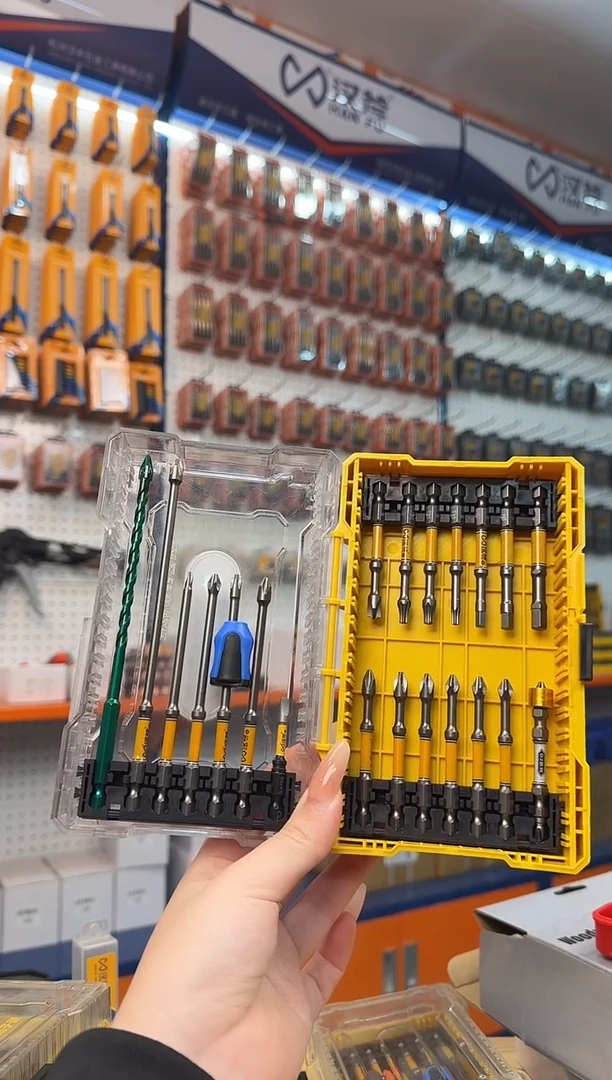 a【福利款直播】21件套组合88812