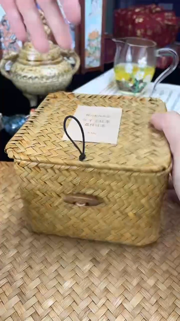 其他荔枝红茶默认，看清图片再拍