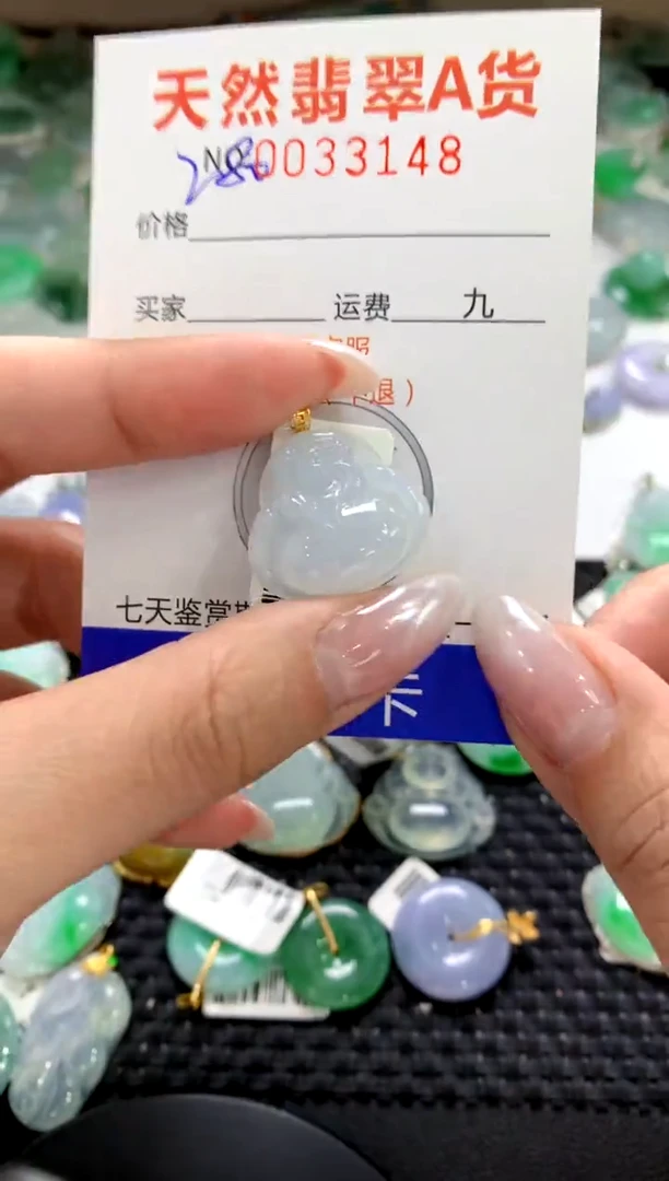 颈饰18K金镶嵌翡翠1111111111111111