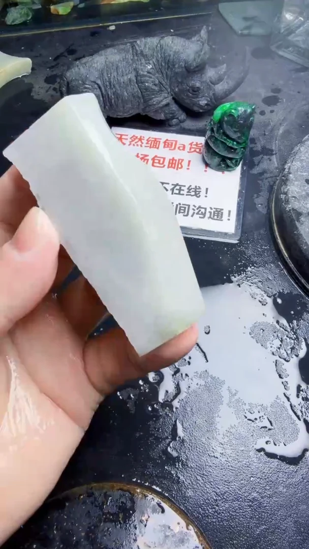 未镶嵌挂件翡翠原****4天然翡翠288