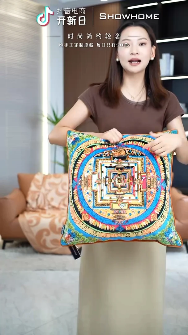 化纤唐卡绿色50X50