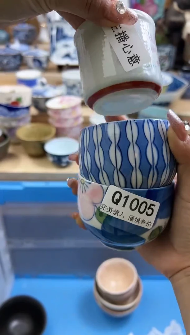 【闪购商品】瓷片1005qqqqqqqqqqqq