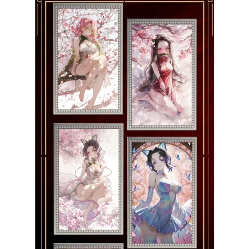 【文创好物】悦卡/亿谷/蓝星鬼灭之刃色纸（扫雷）