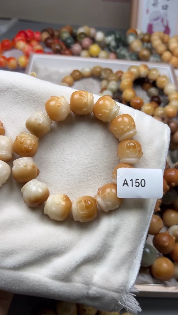 手串菩提根/象牙果綠*A150蜜罐18mm一串通货