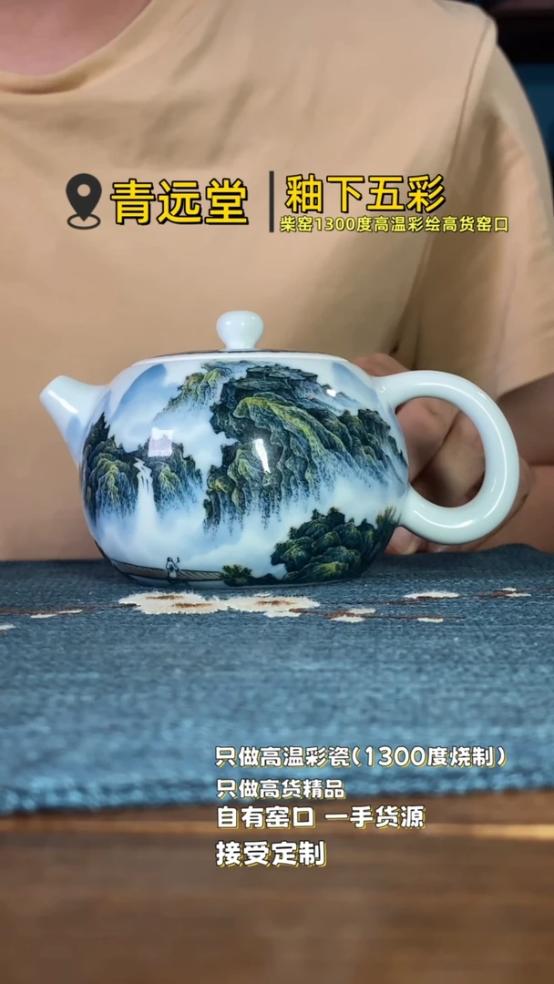 杯。。。。。。。。。。。。。。。。。。