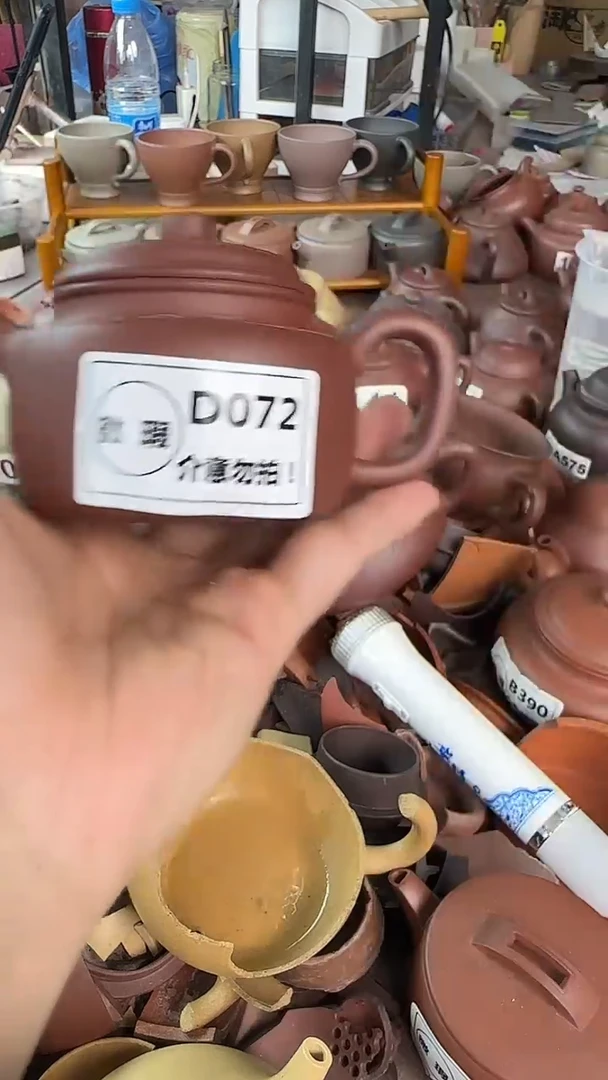 茶壶紫砂微瑕D072德钟底槽青