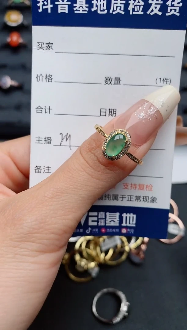 【闪购商品】翡翠戒指银S925镶嵌...........