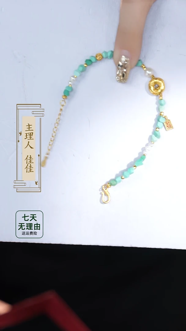 【闪购商品】绿松石手链银S925镶嵌@@@@@@@@@