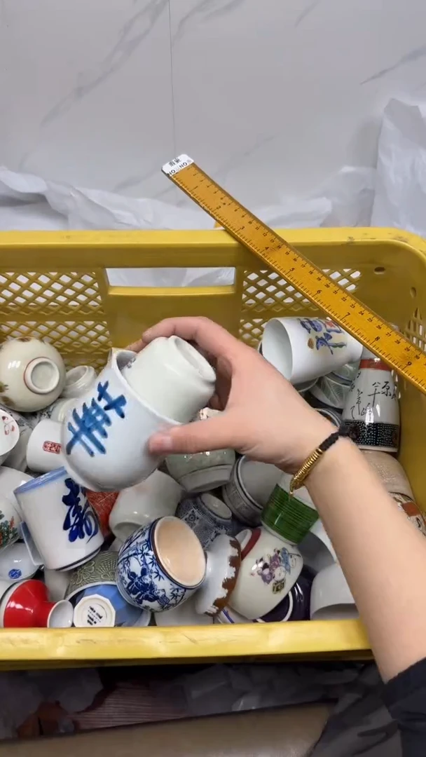 【闪购商品】1434回流瓷器默认微瑕，18.8包邮