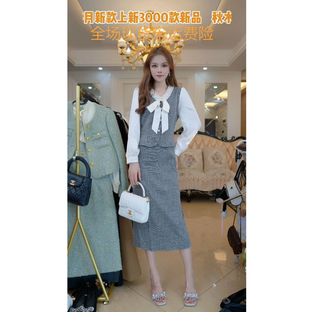 优雅气质假两件连衣裙2025秋季新款大码显瘦减龄中长裙A48293