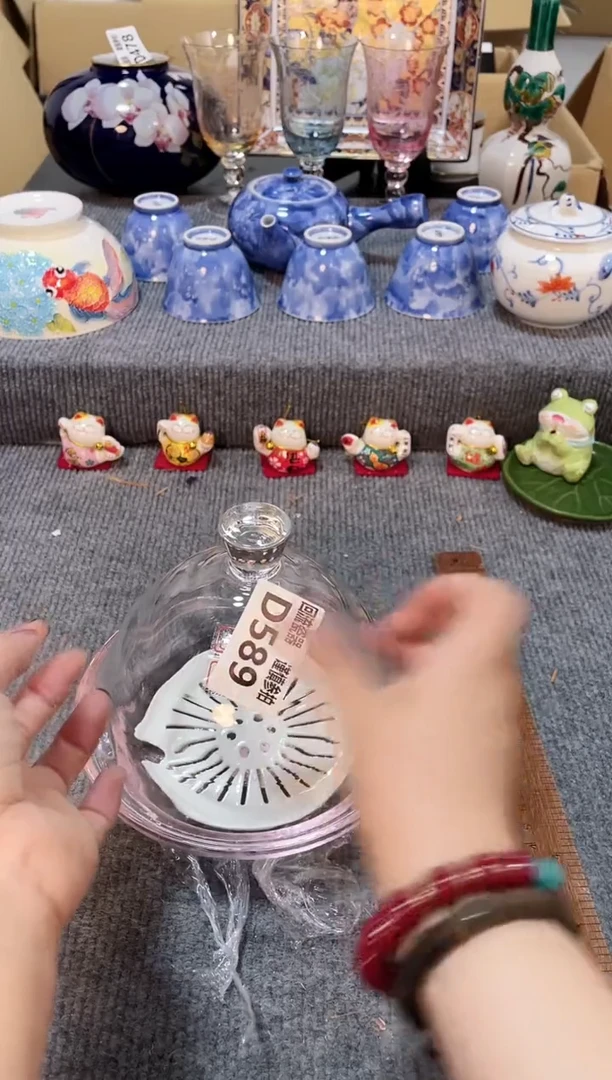 闪购闪购闪购闪购