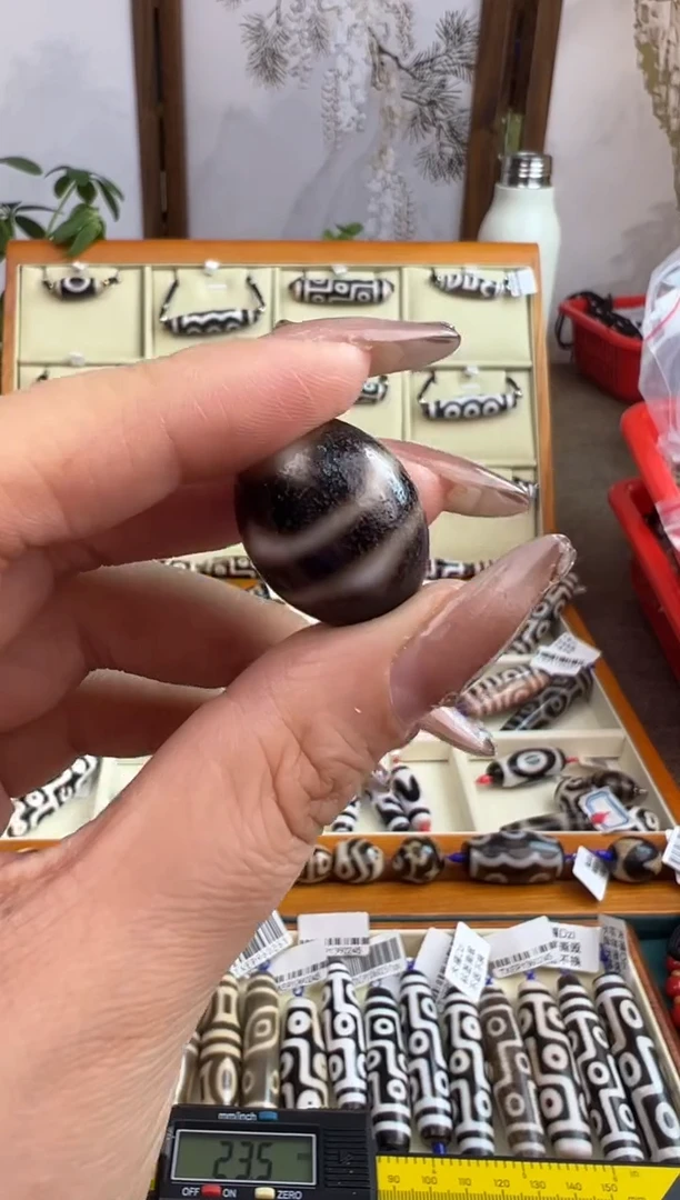 【闪购商品】玛瑙/玉髓吊坠(不含链)未镶嵌87.微瑕