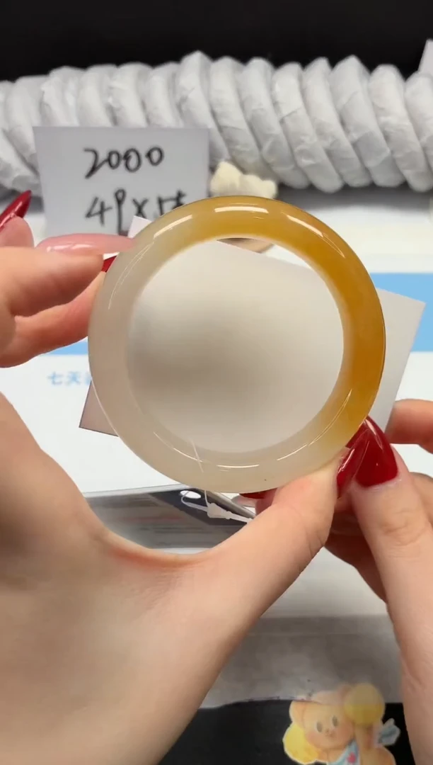 未镶嵌手镯石英质玉75/黄龙56.4