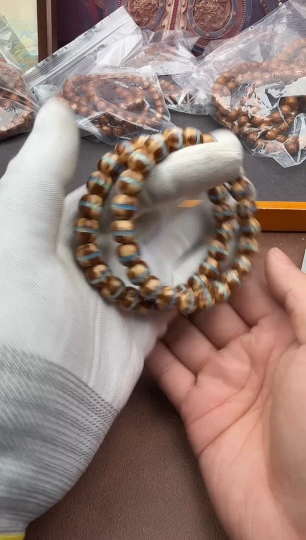 手串紫金鼠61号腰带