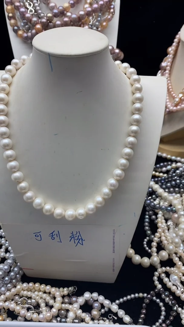 项链合金淡水珍珠1