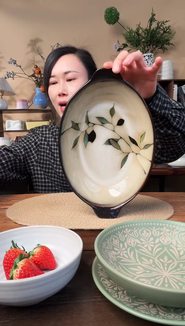 11.5英寸竹叶鱼盘微瑕