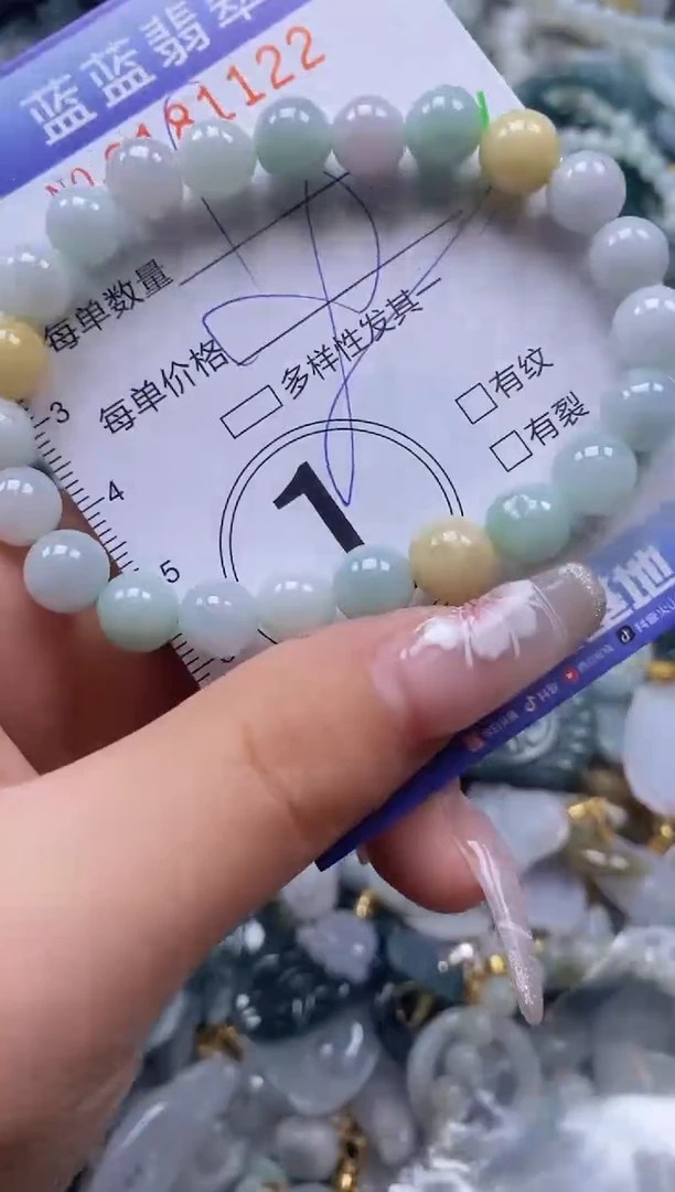 【闪购商品】翡翠颈饰未镶嵌闪购0181122多样性发其一