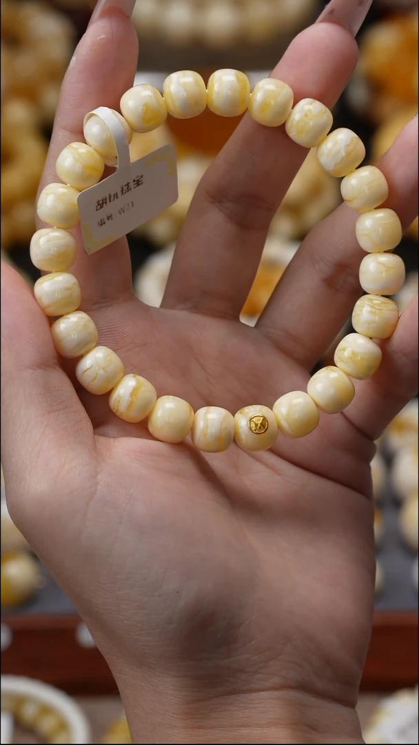 手链琥珀未镶嵌原矿天然琥珀蜜蜡