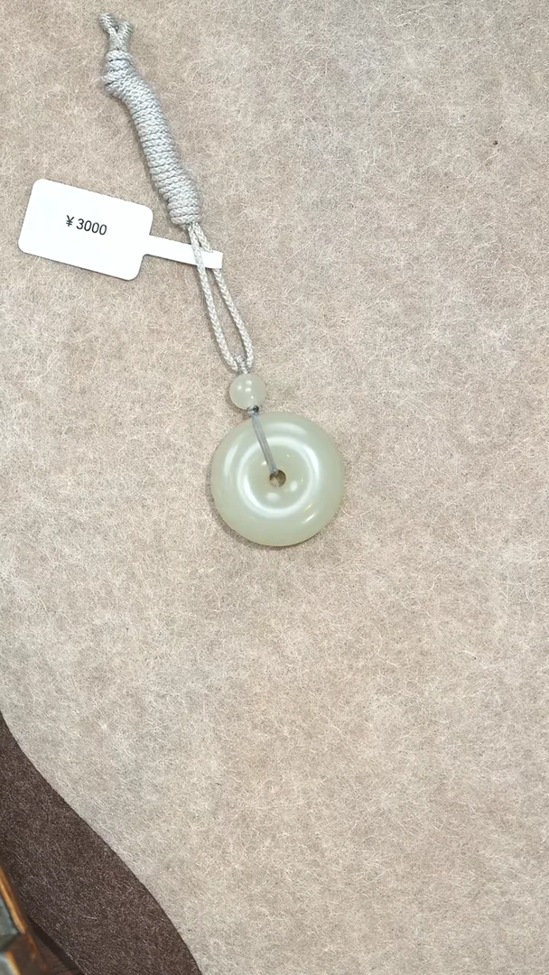 吊坠(赠链)未镶嵌和田玉秋会长的新疆天然和田玉