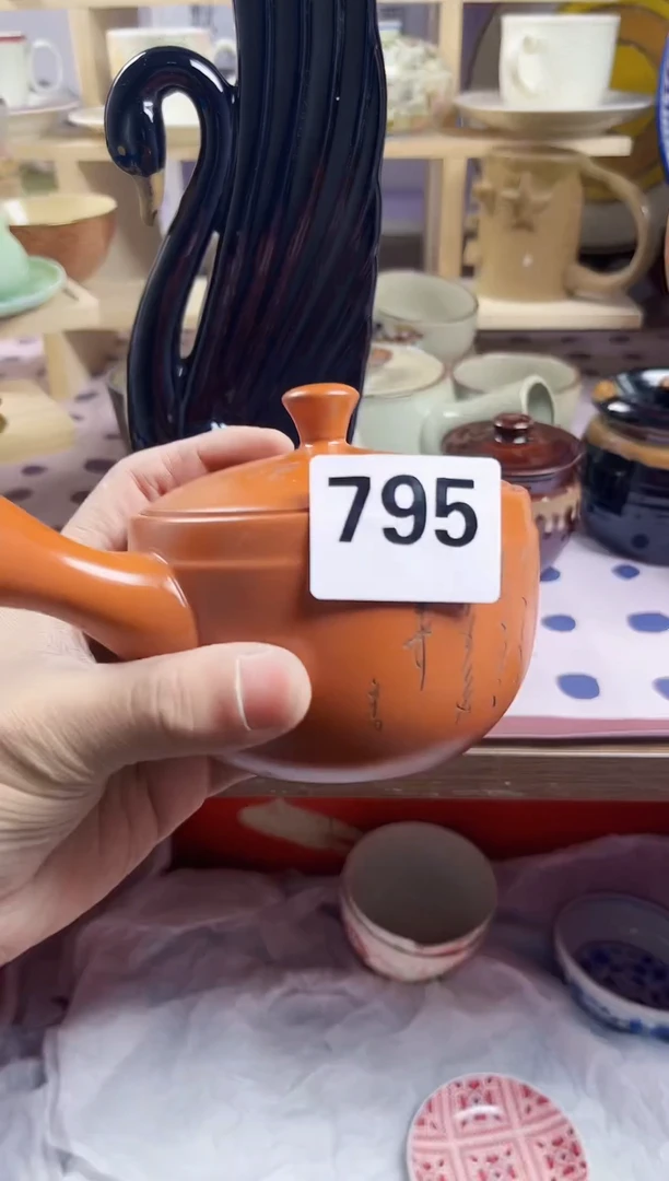 【闪购商品】瓷片回流默认微瑕795