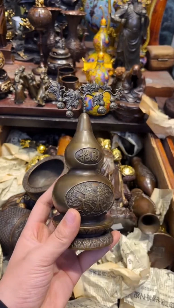 【闪购商品】90b冒险家专属精选链接