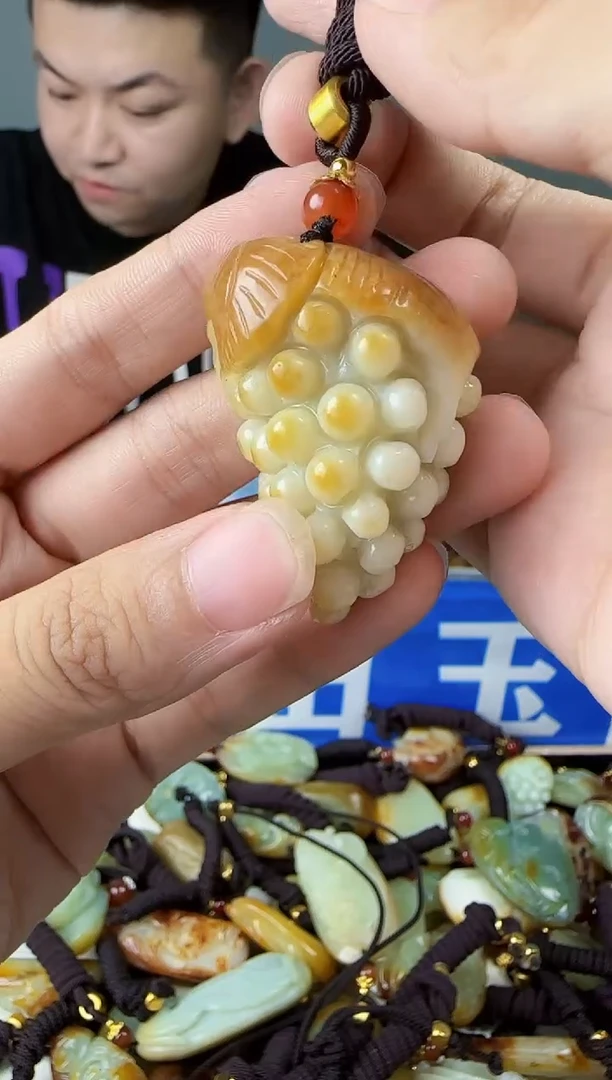 和田玉未镶嵌颈饰1