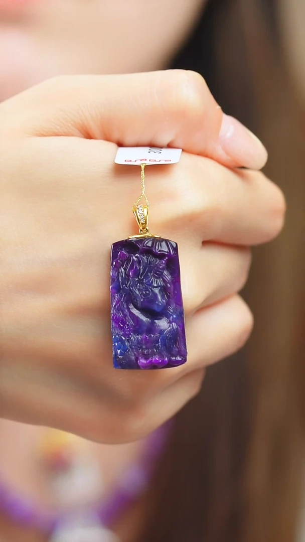 苏纪石（舒俱来）18K金镶嵌吊坠(不含链)222